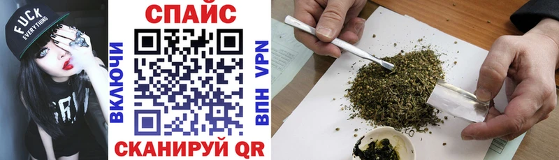 hydra как войти  Барыш  БУТИРАТ 99% 