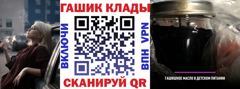 Гашиш hashish Барыш