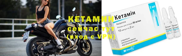 не бодяженный Краснослободск