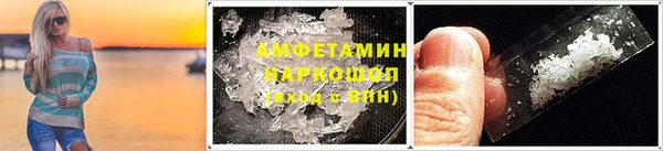 ешки Арсеньев