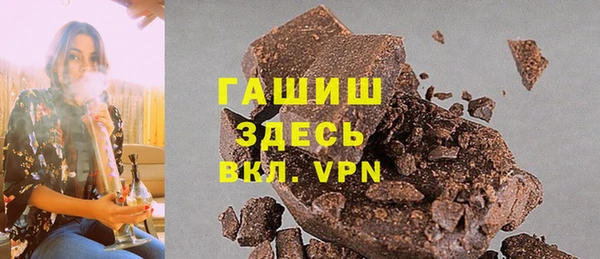 ешки Арсеньев