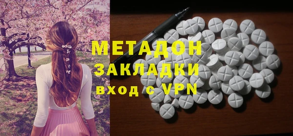 мдпв Аркадак