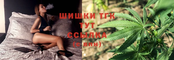 мескалин Лагань