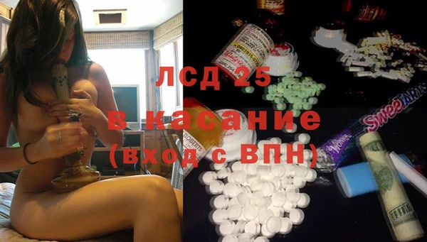 ешки Арсеньев