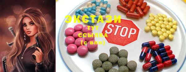 ешки Арсеньев