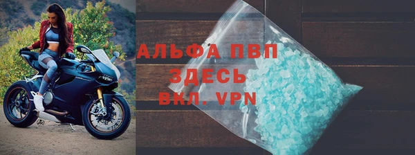 ешки Арсеньев