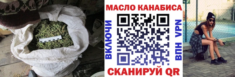 Дистиллят ТГК концентрат  Барыш 